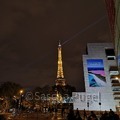 Paris bei Nacht