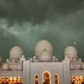 Abu Dhabi - Vereinigte Arabische Emirate