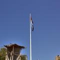 Abu Dhabi - Vereinigte Arabische Emirate