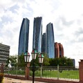 Abu Dhabi - Vereinigte Arabische Emirate
