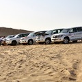 Abu Dhabi - Vereinigte Arabische Emirate