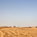 Abu Dhabi - Vereinigte Arabische Emirate