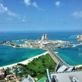 Abu Dhabi - Vereinigte Arabische Emirate